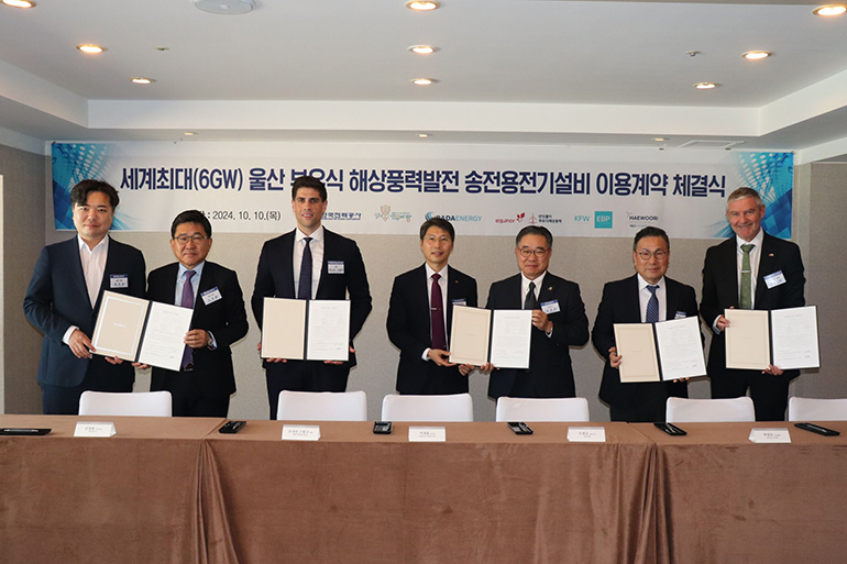 Hexicon, KEPCO ink 1.1GW Korean floater TSA Hexicon