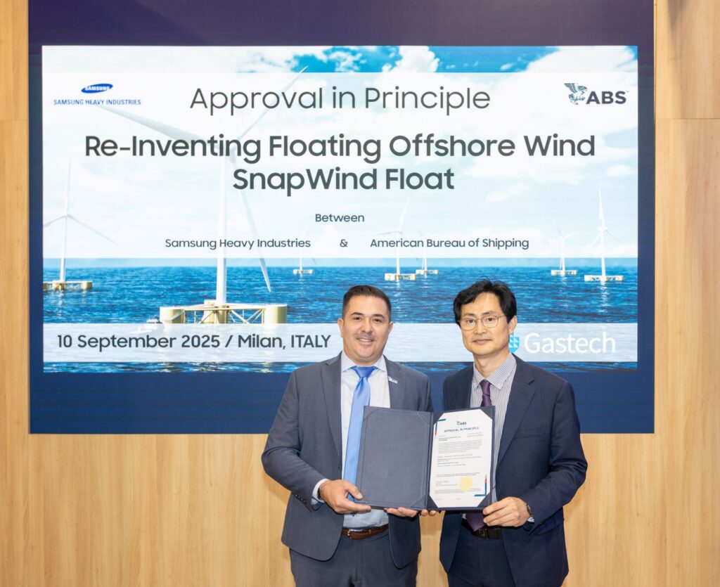 Samsung floating turbine design approved Samsung floating turbine design approved