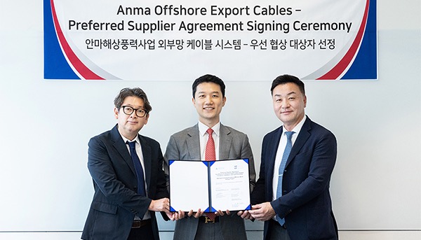 Anma selects preferred bidders for cables Anma selects preferred bidders for cables