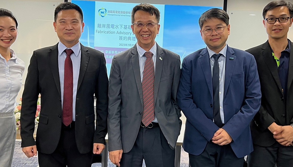 DNV to support Taiwan jacket factory plans DNV to support Taiwan jacket factory plans