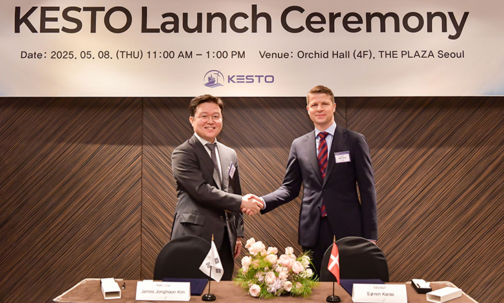 Esvagt, KMC Line launch offshore wind JV Esvagt