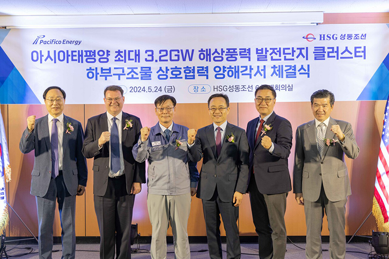 Partners sign 3.2GW Jindo MoU Partners sign 3.2GW Jindo MoU