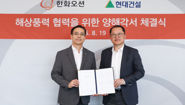 Hanwha, Hyundai E&C forge Korean offshore alliance Hanwha