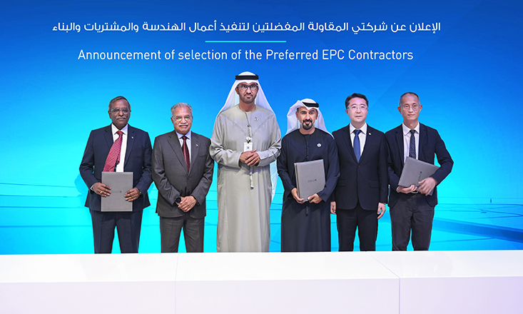 Masdar names contractors for 24/7 solar-BESS
