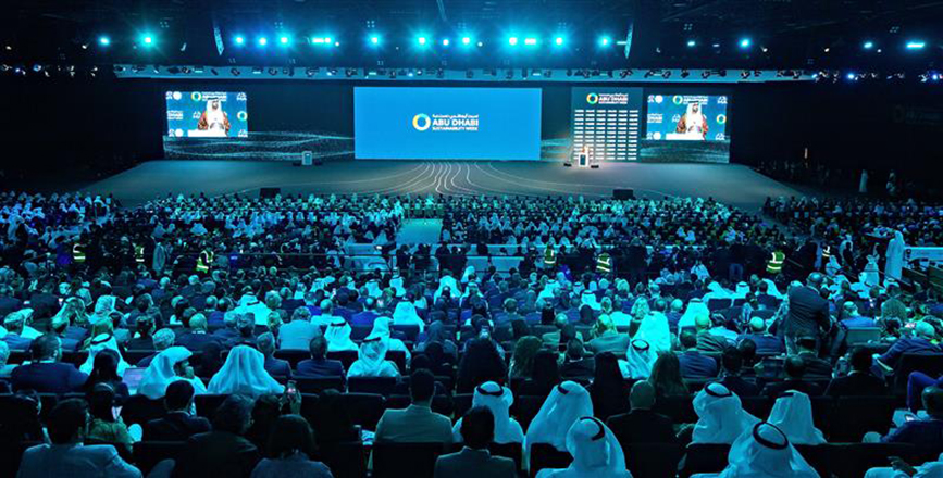Masdar