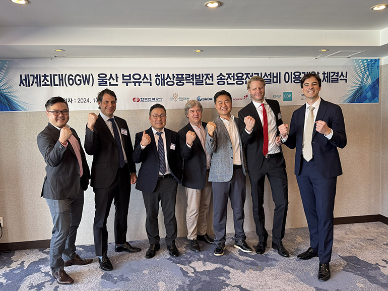 Grid deal sealed for 1.1GW Korean project