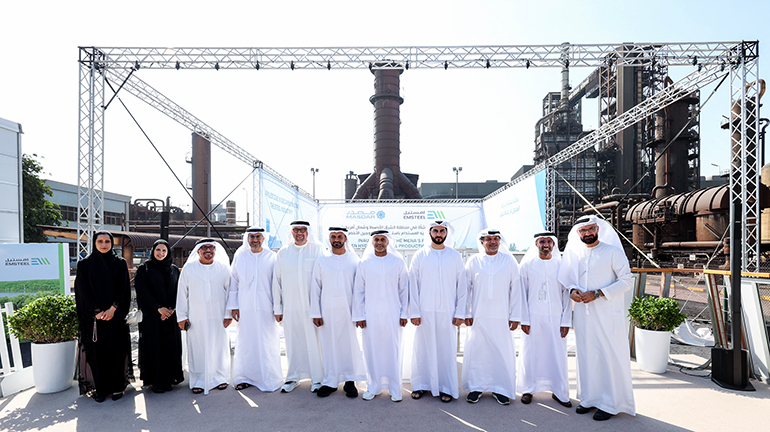 Masdar