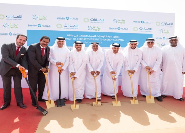 Masdar leads UAE bio push