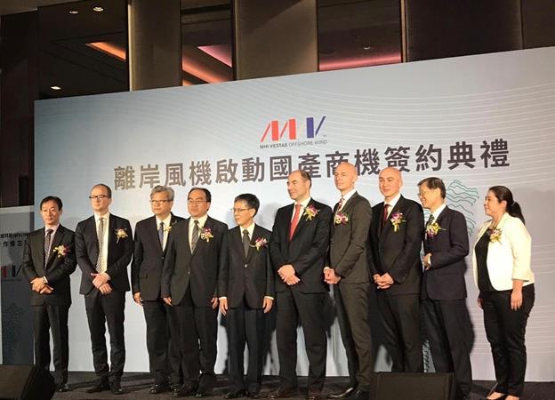 MHI Vestas takes first Taiwan steps