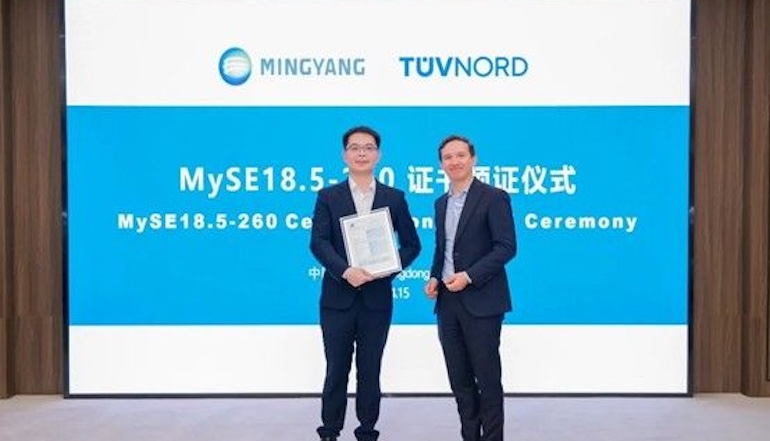 Ming Yang bags certificate for 18.5MW turbine Ming Yang bags certificate for 18.5MW turbine