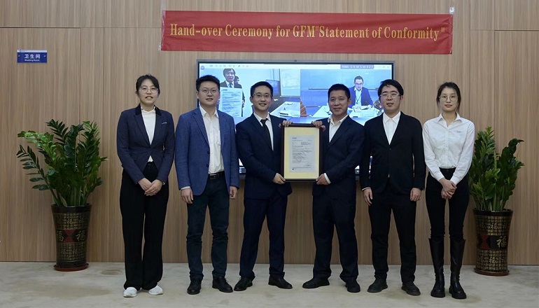 DNV confirms ‘grid forming’ tech in Mingyang turbines DNV confirms 'grid forming' tech in Mingyang turbines