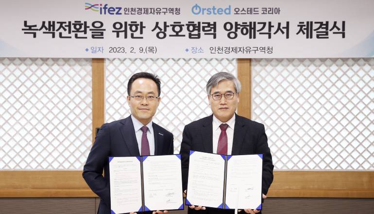 Orsted Korea signs Incheon economic zone deal