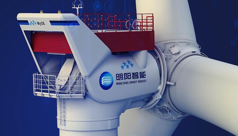Turbine triumph for 300MW Chinese offshore