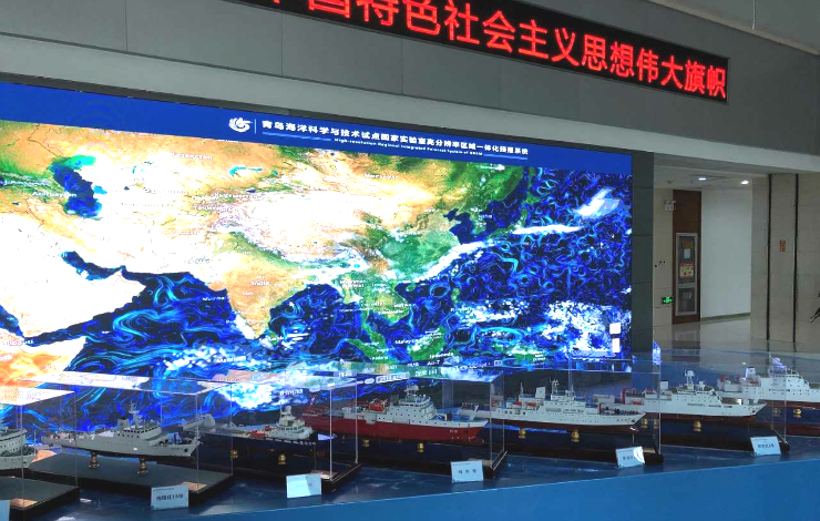 ORE Catapult strengthens China R&D links