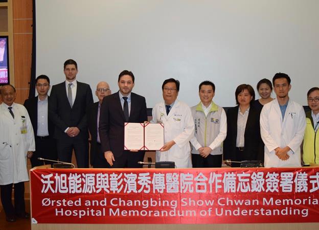 Orsted takes Taiwan health check