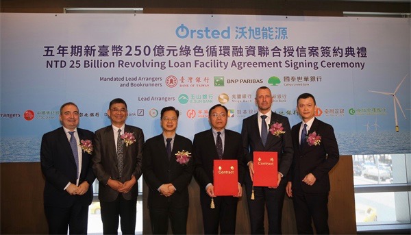 Orsted banks Changhua cash
