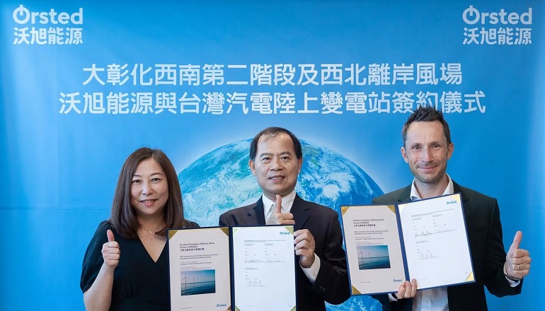 TCC to supply Greater Changhua 2b & 4 onshore substation