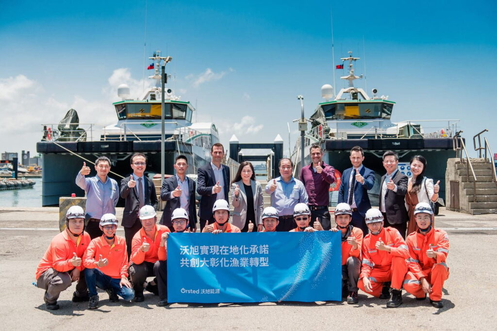 Orsted charters five CTVs for Greater Changhua 1 &2a