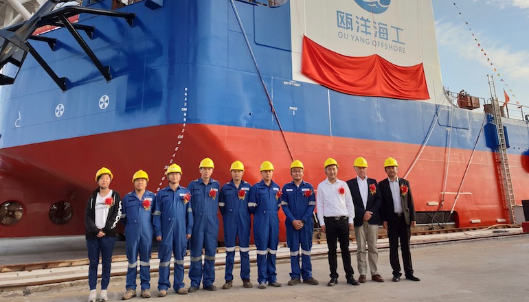 AqualisBreamar to oversee Chinese jack-up build Chinese launch offshore installer