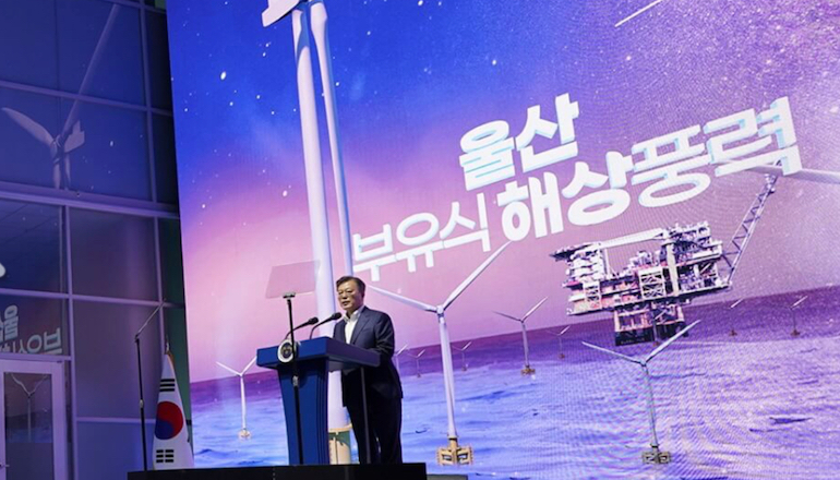South Korea unveils 6GW floating ambitions South Korea unveils 6GW floating ambitions