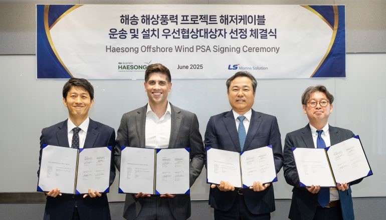 LS Marine selected for Korean cable contract LS Marine selected for Korean cable contract