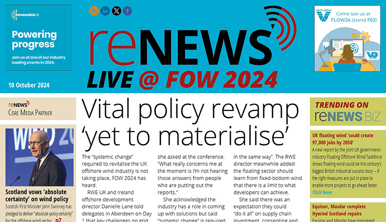 FOW23: AR5 failure ‘raises serious questions for UK energy policy’ FOW23: AR5 failure ‘raises serious questions for UK energy policy'
