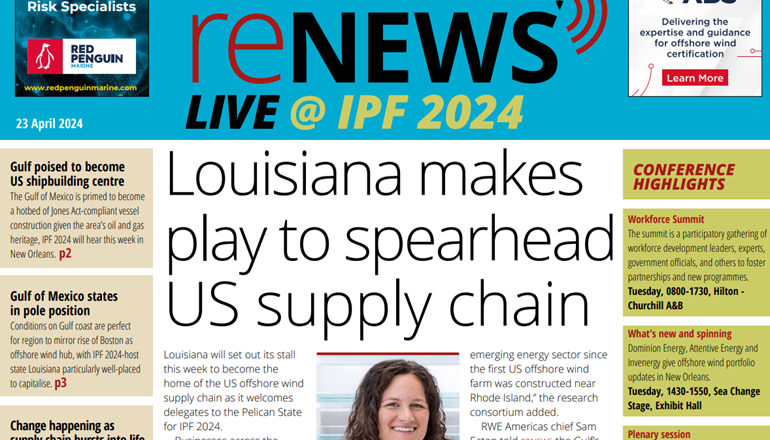 IPF 2024: Louisiana bids to host US supply chain IPF 2024: Louisiana bids to host US supply chain