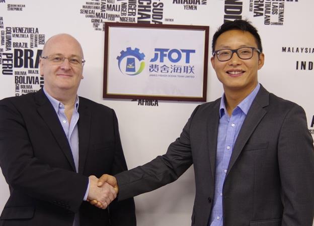 James Fisher forms China team