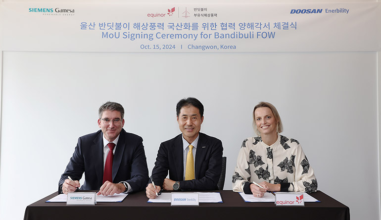 Siemens Gamesa signs 750MW Firefly MoU