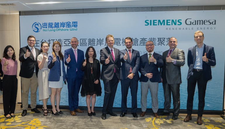Siemens Gamesa expands Taiwanese nacelle plant