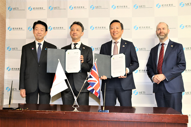 JERA, BP unveil leadership team for offshore wind JV JERA