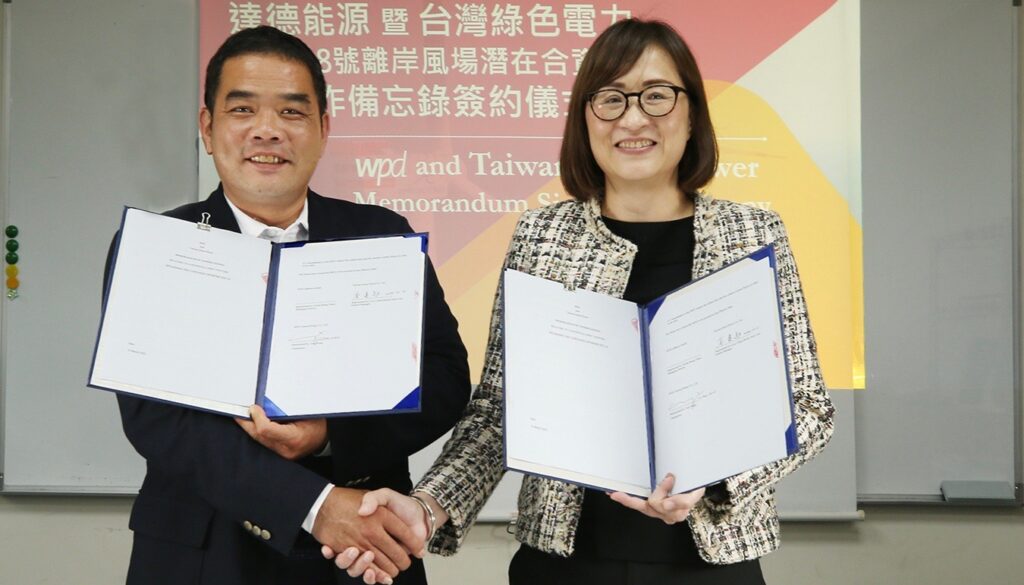 WPD inks 600MW Taiwan development deal