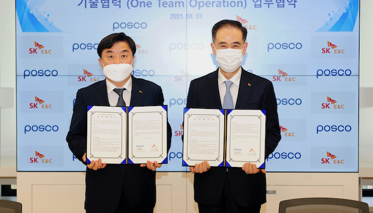 Korean duo forge floating wind pact Korean duo forge floating wind pact