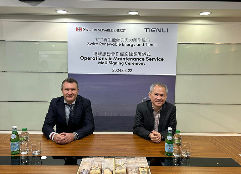 Swire, Tien Li sign Taiwan offshore MoU Swire