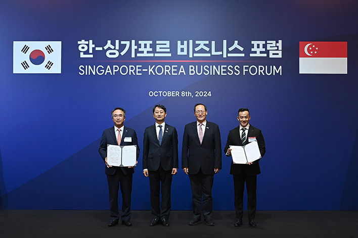 Taihan, MEO partner up on offshore wind Taihan