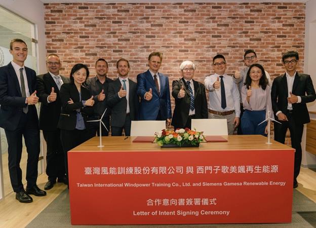 Siemens Gamesa Asia training ties Siemens Gamesa Asia training ties