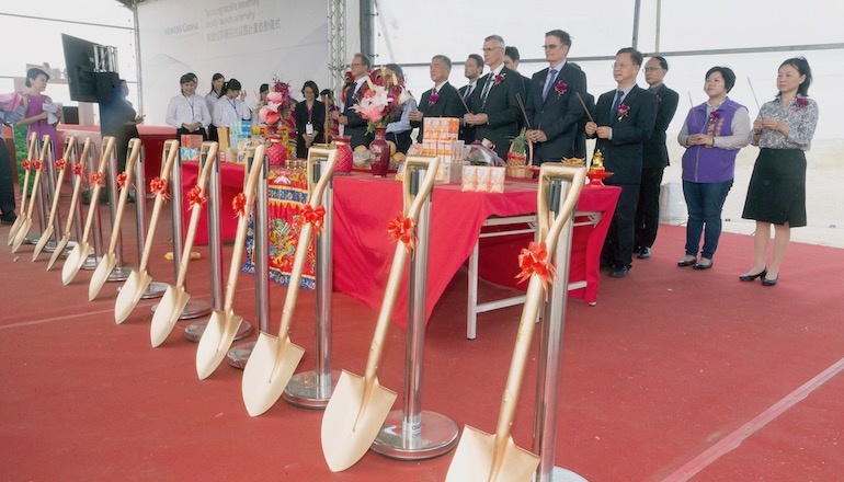 Siemens Gamesa toasts Taiwan nacelle factory build