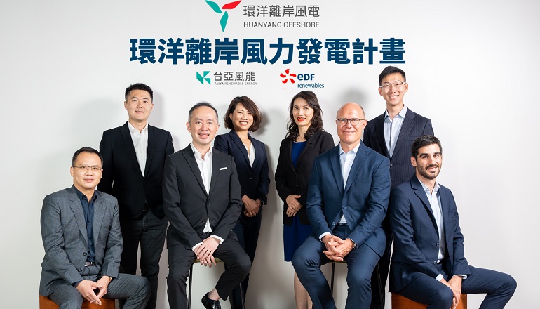 EDF Renewables forges Taiwan offshore partnership