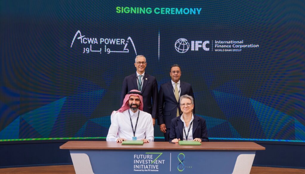 IFC to fund ACWA's 1GW Uzbekistan solar site