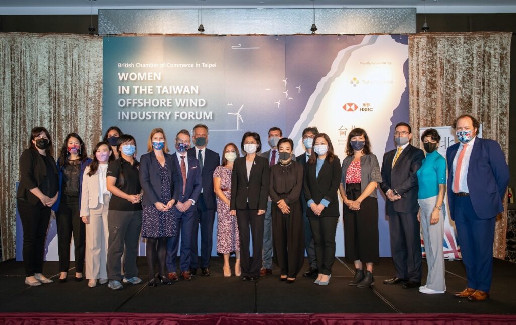 Taiwan ‘leads’ on female offshore wind representation Taiwan 'leads' on female offshore wind representation