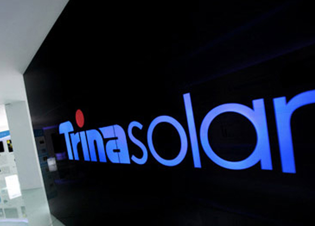 Trina delivers Ukraine sun