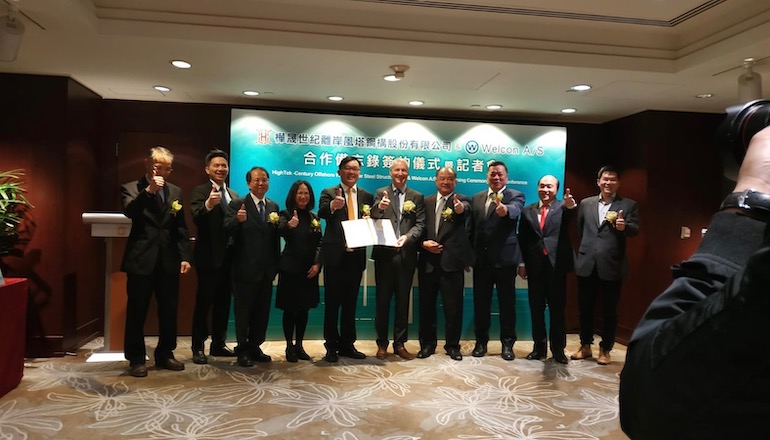 Taiwan factory to build Stiesdal foundations Taiwan factory to build Stiesdal foundations