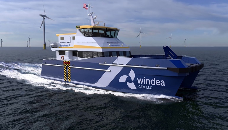 Windea unveils rebrand Windea unveils rebrand