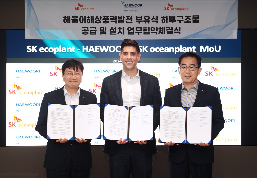 SK Eco Plant scores South Korean floater job